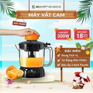 Máy Vắt Cam Tự Động Smartchoice SCG-VC001 Máy Ép Cam 1000ml 30W Tự Động Đảo Chiều Đơn Giản Tiện Dụng
