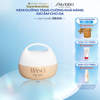 Kem dưỡng ẩm Shiseido Waso GIGA Hydrating Rich Cream 50ml