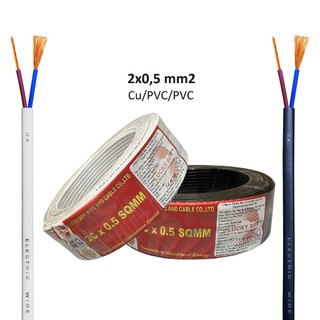 Sỉ c100m Dây điện đôi dẹt mềm 2x0,5 2x0.5 mm2 lõi đồng Cu/PVC/PVC Lucky-Sun W0-2x05x
