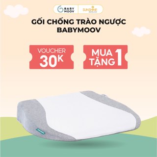 Gối chống trào ngược Babymoov Pháp giảm nôn trớ bảo vệ hệ tiêu hóa của bé