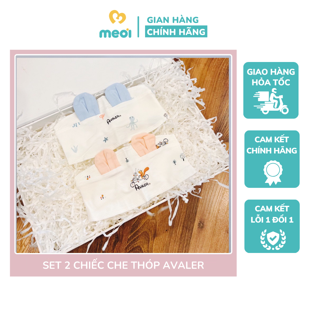 Set 2 chiếc che thóp sợi tre Avaler cho bé