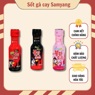 Sốt gà cay samyang, sốt gà samyang Hàn Quốc