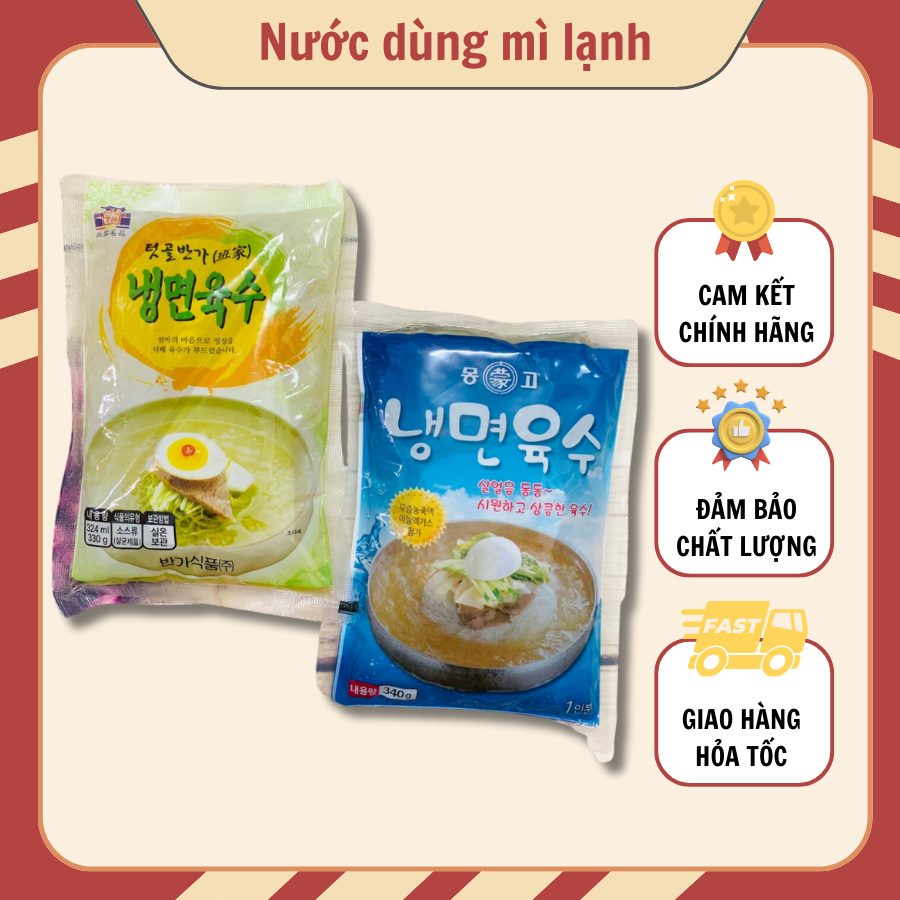 Nước dùng mì lạnh 340g