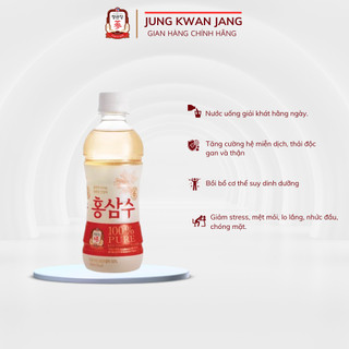 Nước Uống Hồng Sâm KGC Jung Kwan Jang Pure (340ml) Date:19/07/2024