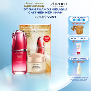 Bộ đôi Tinh chất phục hồi tái tạo da Shiseido Ultimune 50ml và kem dưỡng chống lão hóa Shiseido Benefiance 30ml