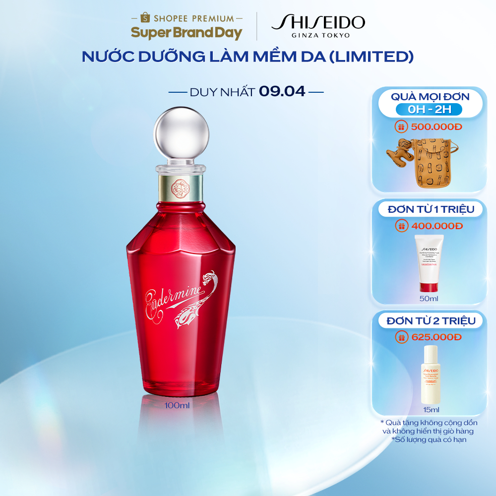 Nước dưỡng da Shiseido Eudermine Revitalizing Essence 100ml