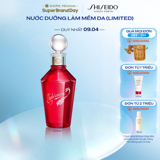 Nước dưỡng da Shiseido Eudermine Revitalizing Essence 100ml