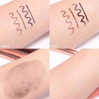 Kẻ mắt lâu trôi Blackrouge