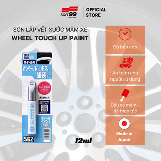 Bút lấp vết xước mâm xe màu bạc Soft99 Wheel Touch Up Paint Silver W-62 12ml