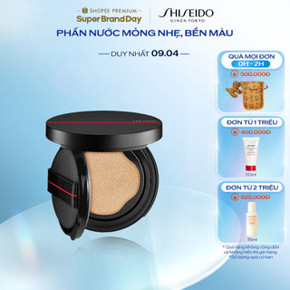Phấn nước Shiseido Synchro Skin Self-Refreshing Cushion Refill(+ Case) 13g