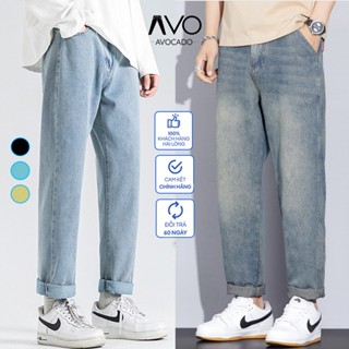 Quần Bò jeans baggy nam cạp cao phom xuông ống suông rộng lỡ cao cấp Avocado