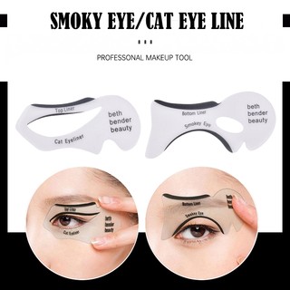 🔥Set 2 Khuôn Kẻ Mắt và Đánh Mắt Cao Cấp