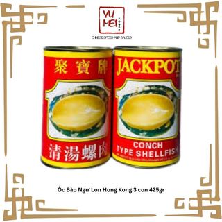 Ốc Bào Ngư Lon Hong Kong 3 con 425gr