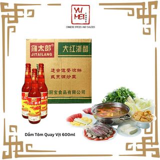 Dấm Tôm Quay Vịt 600ml - Chai Sành