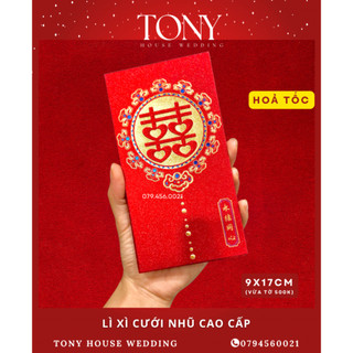 Lì xì cưới, lì xì trao duyên - HÀNG ĐẸP