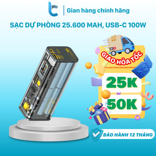 Pin/ sạc dự phòng shargeek storm 2 25600mah