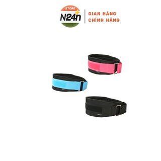 Đai lưng thể thao Gym bảo về cột sống Phụ Kiện Gym Aolikes Đai lưng trơn 1698 (1 chiếc)