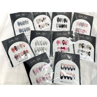 Nailbox thiết kế theo yêu cầu