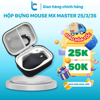Hộp Đựng Bảo Vệ Chuột Logitech MX Master 2S/ 3 Lucas Vuông