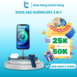 Dock/ Đế Sạc Không Dây WIWU Power Air 3in1 X23