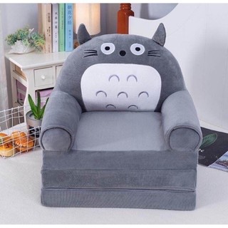 Ghế lười cho bé – ghế sofa hoạt hình hàng loại 1