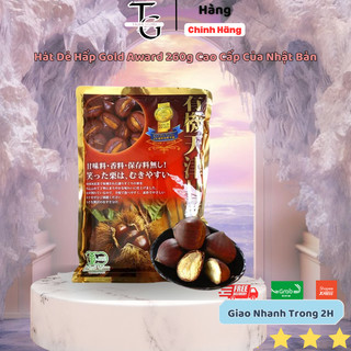 Hạt dẻ hấp gold award cao cấp của nhật bản - 260g