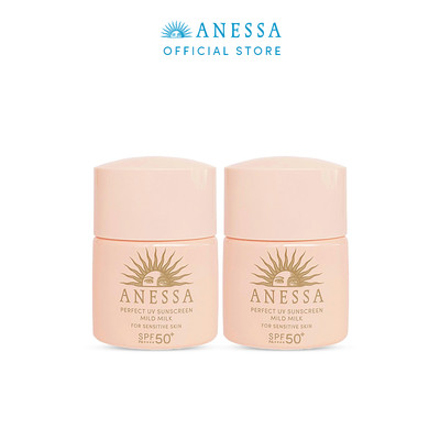 [HB GIFT] Bộ 2 sữa chống nắng dưỡng da dịu nhẹ cho da nhạy cảm & trẻ em Anessa Perfect UV Sunscreen Mild Milk_12mlx2