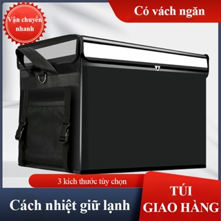 Túi giao hàng COACE Túi giữ nhiệt chống thấm nước cho shipper đa năng giữ được nhiệt độ lâu làm lạnh đồ uống