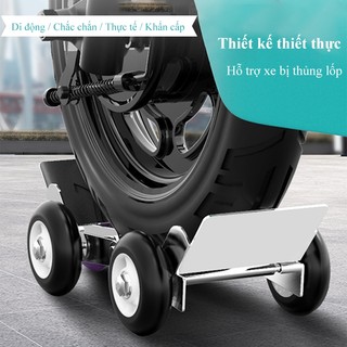 Bánh xe trợ lực xe máy COACE Bánh xe cứu hộ xe máy lủng lốp thích hợp sử dụng trong tình huống khẩn cấp