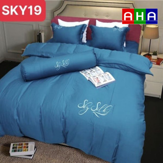  Bộ chăn ga gối AHA Pyeoda Sky Silk set 5 món lụa cao cấp mềm mịn không phai màu 