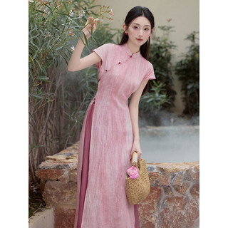 Set áo dài set sườn xám cách tân hồng váy xinh xỉu