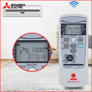 Điều khiển điều hoà Mitsubishi (Mặt đen, mặt trắng và xám)