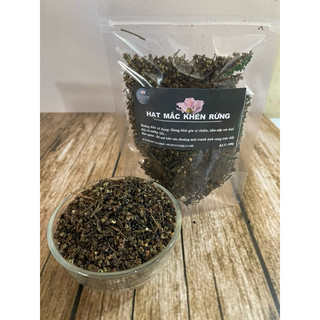 Hạt mắc khén rừng ba cánh loại 1 chuẩn núi rừng tây bắc gói 100gram