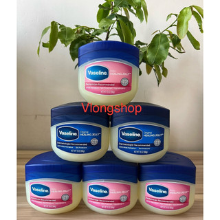 Sáp dưỡng ẩm Vaseline - 450g của Mỹ