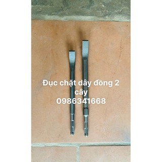 Đục chặt bộ 2 cây.