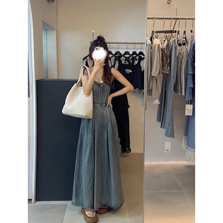 váy jean maxi