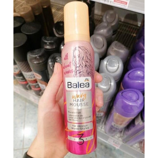 BỌT TẠO KIỂU TÓC GỢN SÓNG - BALEA WAVY HAIR MOUSSE - GỢN SÓNG TỰ NHIÊN HIỆN ĐẠI, TÓC GIỮ NẾP & CO GIÃN, MỀM MẠI