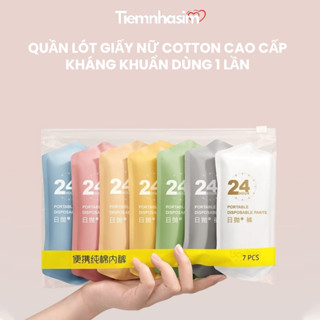Set 7 Quần lót giấy nữ cotton cao cấp khử trùng mặc 1 lần hoặc nhiều lần an toàn tiện lợi [Giao Màu ngẫu nhiên/Trắng]