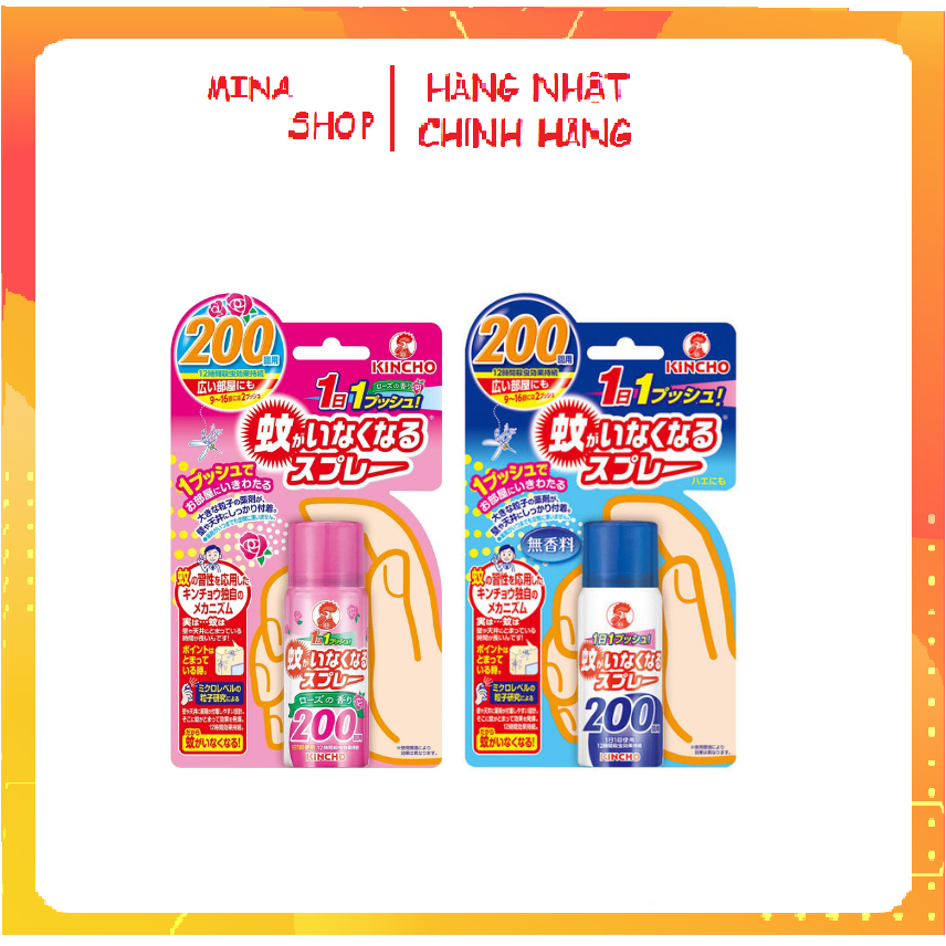 Xịt chống muỗi và côn trùng KINCHO nội địa Nhật Bản 45ml (200 Ngày)
