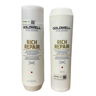 Dầu gội xả chăm sóc tóc hư tổn khô xơ Goldwell Rich Repair Restoring 250ml/200ml