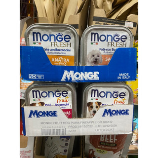 Pate monge cho chó 100g - made in italy