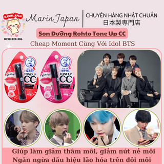 (CHUẨN AUTH)Son dưỡng có màu Tone Up CC của Mentholatum Nhật Bản Cheap moment BTS