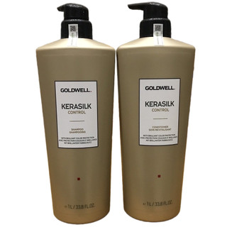 🇩🇪Goldwell🇩🇪 Dầu gội xả suôn mượt Goldwell Kerasilk Control 1000mlx2