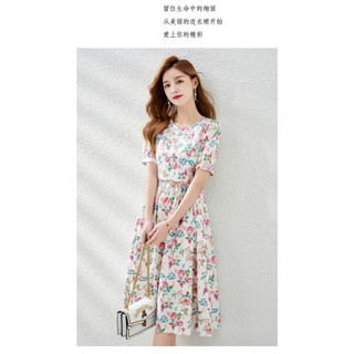 Váy hoa dáng dài tiểu thư VH043