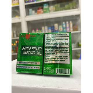 Dầu gió xanh con ó 1 nắp 3ml, 24ml
