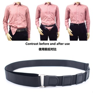 Dây đai nịt giữ áo sơ mi nam nữ  Shirt Stay đóng thùng sơ vin  đai giữ áo chống nhăn chống trượt sovin