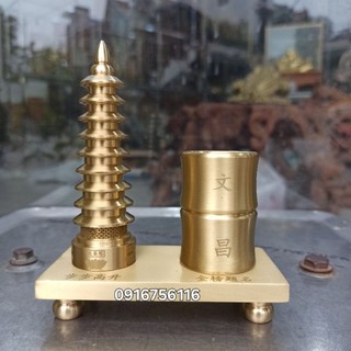 Tháp Văn Xương và ống đựng bút đồng vàng