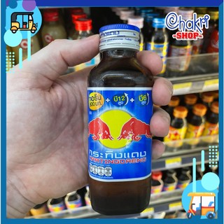 Nước tăng lực Redbull Thái Lan chai thủy tinh 150ml