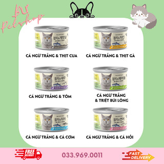 Pate cho mèo meowow lon 80g
