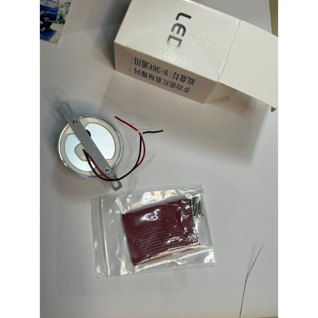 Đèn led tia gắn gầm xe ô tô, xe tải, xe máy nháy 7 màu dùng chung điện 12v- 24v